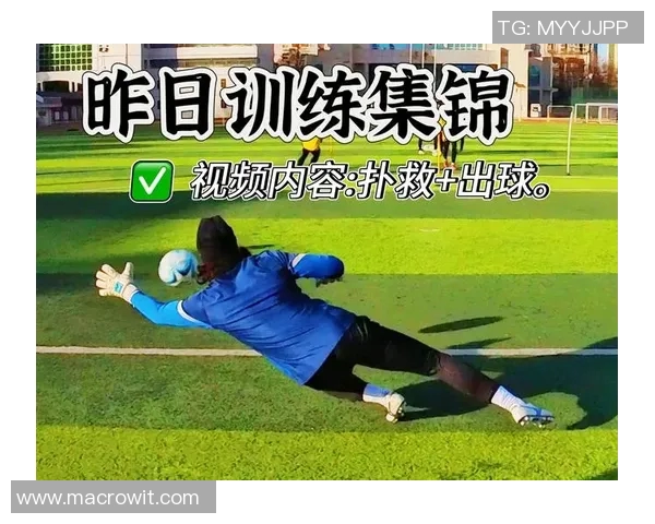 如何成功追求热爱足球的明星女孩分享实用技巧与建议