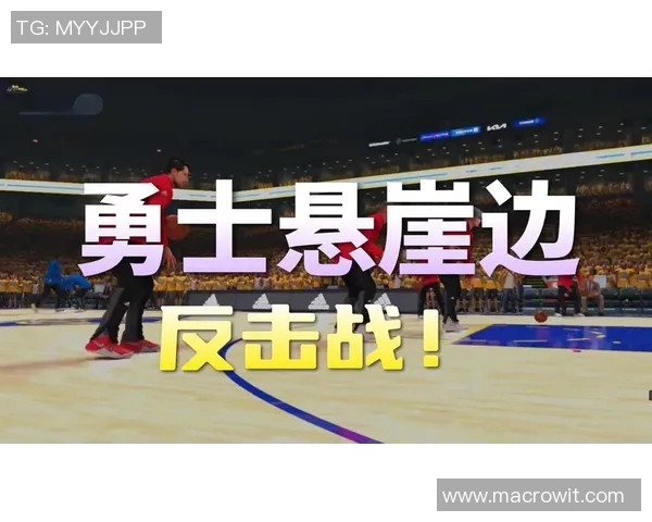 勇士与火箭西部决赛精彩回放分析与战术解读